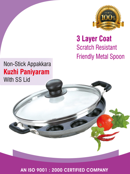 New Milka Non stick Appakadai